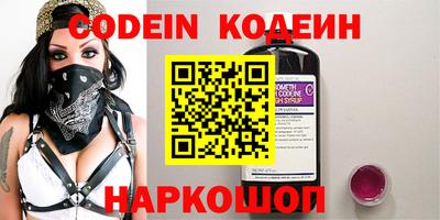 круглые Ставрополь