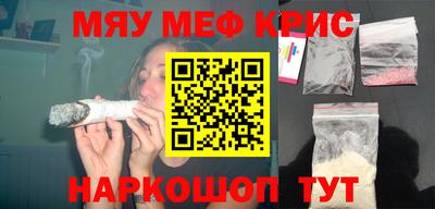 герыч Среднеуральск