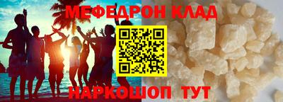 герыч Среднеуральск