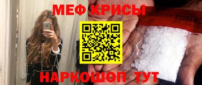 герыч Среднеуральск