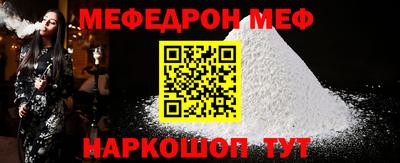 герыч Среднеуральск