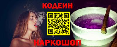 герыч Среднеуральск