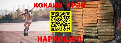 герыч Среднеуральск