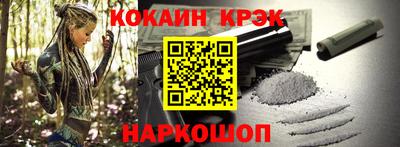 первитин Старая Купавна