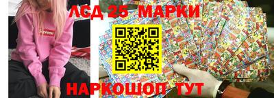 первитин Старая Купавна
