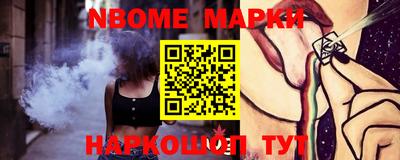 герыч Среднеуральск