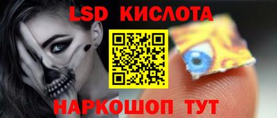 герыч Среднеуральск
