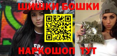 круглые Ставрополь