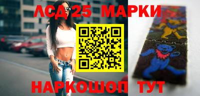 круглые Ставрополь
