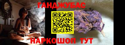 круглые Ставрополь