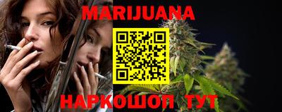 герыч Среднеуральск