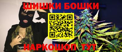 первитин Старая Купавна
