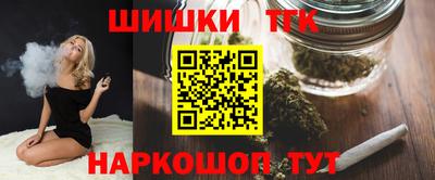 круглые Ставрополь