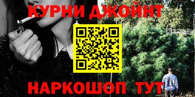 круглые Ставрополь