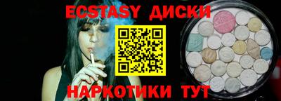 герыч Среднеуральск