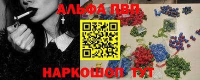 герыч Среднеуральск