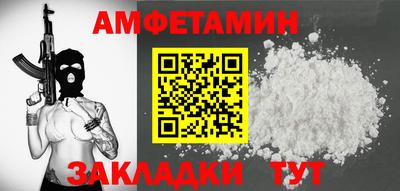герыч Среднеуральск