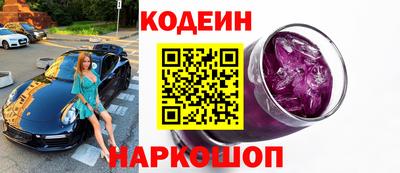 герыч Среднеуральск