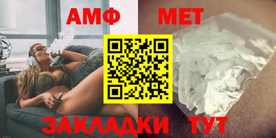 круглые Ставрополь