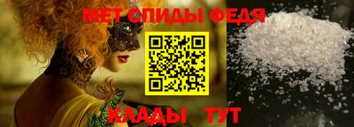круглые Ставрополь