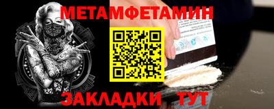 герыч Среднеуральск