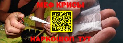 герыч Среднеуральск